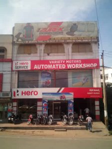 Hero Bike Dealers In Santosh Nagar