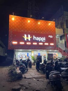 Happi Mobiles in Attapur