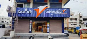 Sangeetha Mobiles Chaitanyapuri Hanuman Nagar