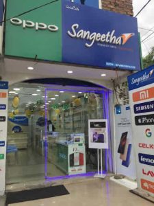 Sangeetha Mobiles Langar House