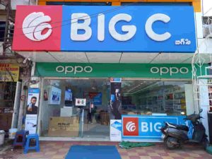 Big C Mobiles Madhapur Corporate Office