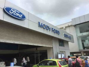 Ford Car Service Center In Bowenpally Hyderabad.