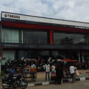 Yamaha Bike Showroom in Rajouri Garden Delhi