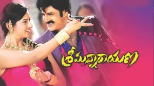 Srimannarayana HD Telugu Movie