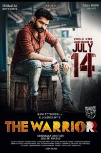 The Warrior Telugu Movie