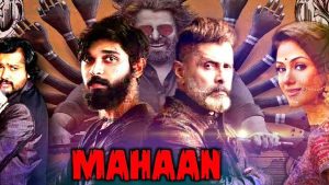 Watch Mahaan Movie