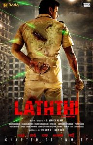Laatti Telugu Movie Release Date