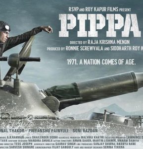 Pippa Hindi Movie Release Date