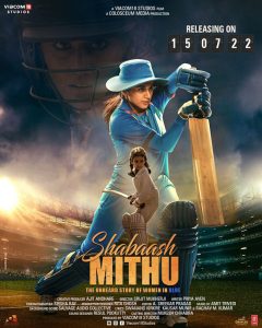 Shabaash Mithu Release Date