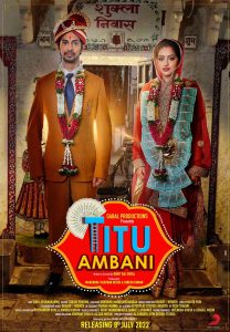 Titu Ambani Release Date