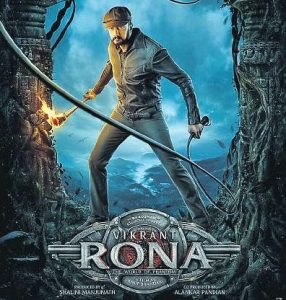 Vikrant Rona Movie Release Date