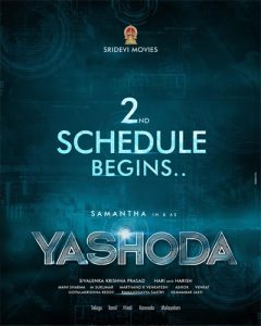 Yashoda Telugu Movie Release Date