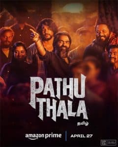 Pathu Thala Movie OTT Platform