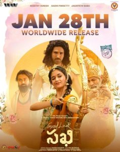 Watch Good Luck Sakhi Telugu Movie on Amazon Prime Video