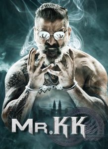 Watch Mr KK Telugu Movie online