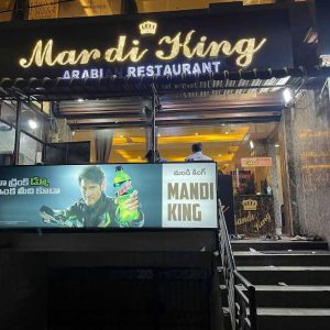 Mandi King Arabian Restaurant