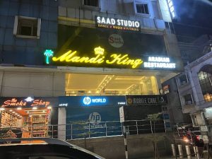 Mandi King Arabian Restaurant (Mandi Restaurant in Hyderabad)..