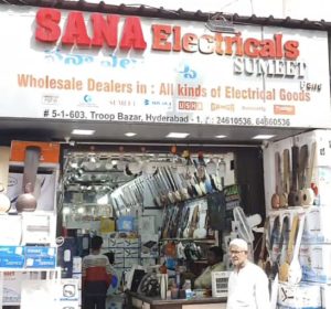 SANA Electricals Wholesale Dealers in All Kinds of Electrical Goods