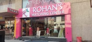Rohans Matching Center As Roa Nagar