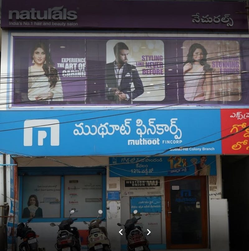 Naturals Unisex Salon Moulali Hyderabad | Search Hyderabad